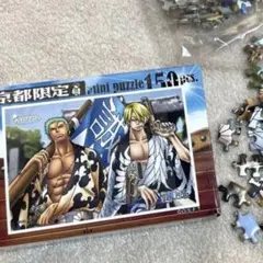 ONEPIECE ワンピース ジグゾーパズル 京都コラボ