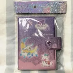 シールバインダー シール帳 サンリオキャラクターズ おやすみ