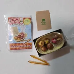 メガハウス　こんがりパン屋さん　朝食おすすめパンセット