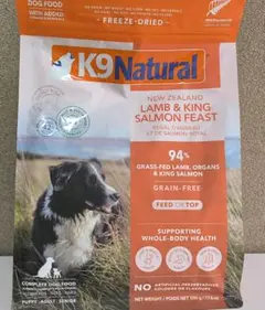 K9 Natural Lamb & King Salmon Feast 500gのサムネイル