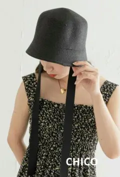 Item thumbnail for item ec2f8083-ad6d-4eef-8e62-1ed77ffeffa7