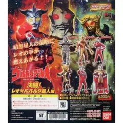 HGシリーズ ウルトラマンレオ 決闘！レオ対ババルウ星人編 全６種セット