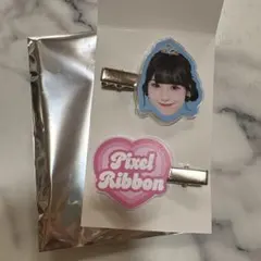 2026年最新】pixelribbonの人気アイテム - メルカリ