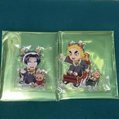 鬼滅の刃　クリスマス　アクスタ　煉獄　村田