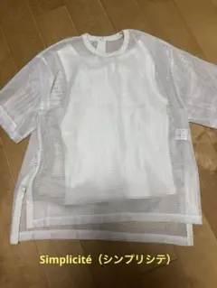 Simplicité（シンプリシテ）メッシュTシャツ・タンク２枚セット　ホワイトのサムネイル