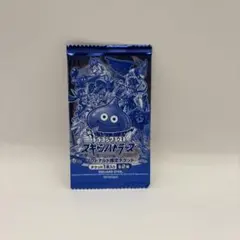 2026年最新】ドラゴンクエスト スキャンバトラーズの人気アイテム