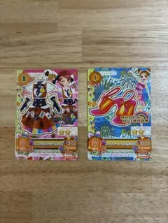 【最安】アイカツ　カード　レア　プレイングトランプワンピコーデ　一ノ瀬かえで