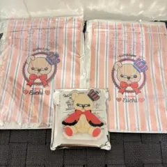 うたプリ グラショ くまプリ くじ 鳳瑛一 ころっと ジッパーバッグ