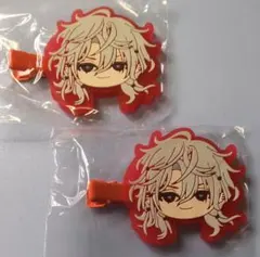 エイトリ　18trip　百目鬼潜　前髪クリップ　ラバークリップ