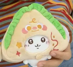ちいかわ　ぬいぐるみ　サンドイッチ　約13cm