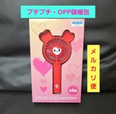 2026年最新】TWICEハンディファンの人気アイテム - メルカリ