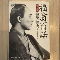 Item thumbnail for item 0a18a35c-6fb7-41d6-81e1-424cd75f9086