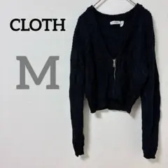 CLOTH 【M】黒 長袖 ニット セーター ジップアップ ショート丈