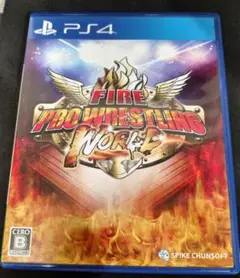 【PS4】ファイヤープロレスリング ワールド