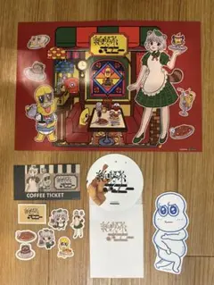 純喫茶ぽこピー　まとめ売り