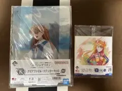 一番くじ ＜エヴァンゲリオン〜全力疾走〜＞ I賞、K賞