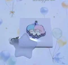 サンリオキャラクターズ ダブルチャームグミ リトルツインスターズ キキララ