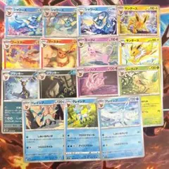 ブイズ まとめ売り