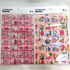 Item thumbnail for item 3ba3d15c-ccaa-468b-8875-076989630f93