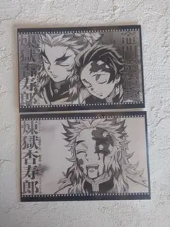 ゆう様 リクエスト 2点 まとめ商品