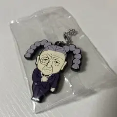 H×H ツボネ ラバスト