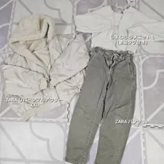 ZARA セット