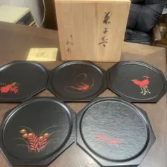 象彦　菓子盆　漆器 プレート 5枚セット 八角形