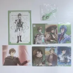 アイドリッシュセブン 二階堂大和 セット