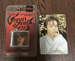 WayV Vision Wings SMini クン 抜けなし
