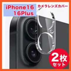 Item thumbnail for item 0d749b67-290e-4632-9c20-75f245e00dde