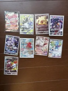 ポケモンカードCHR 22枚まとめ売り - メルカリ