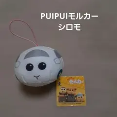 Item thumbnail for item d076abac-378d-4138-a938-e7552f4c1bcc