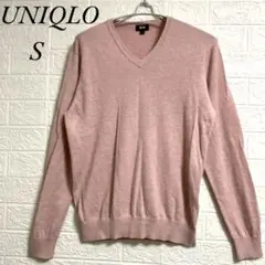 UNIQLO レディース Vネック ニット Sサイズ 薄手ニット ピンク