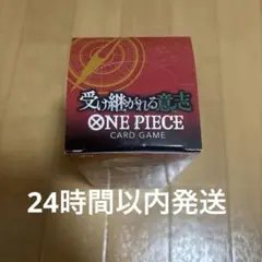 蒼海の七傑 BOX 未開封テープ付き - メルカリ