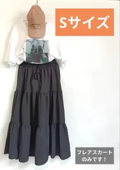 ロングスカート ブラック ウエストゴムのサムネイル
