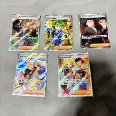 ポケモンカード sr まとめ売り