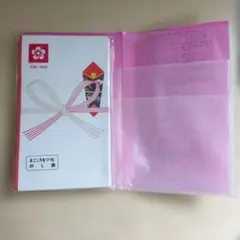 Item thumbnail for item 4fea59e8-98f9-41f1-915c-bcfec505f1ba