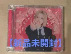 開封済】MADEIN ナゴミ Girlmeetsboy アルバム - メルカリ