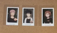 呪術廻戦　東武動物公園　インスタントカメラ風イラストカード　虎杖　伏黒　釘崎