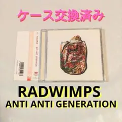 2026年最新】ANTI ANTI GENERATION レコードの人気アイテム - メルカリ