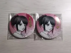 志村妙 缶バッジ 銀魂