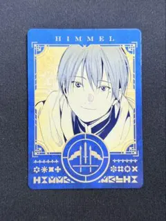 Item thumbnail for item d418e20e-0ebc-42be-9332-e0f0966deddf