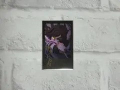 鬼滅の刃 ダイニング 伊黒小芭内 お楽しみくじ チェキ風ブロマイド