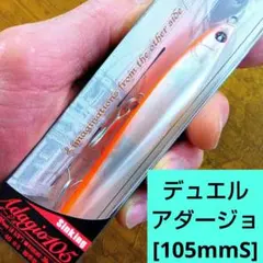 ピロユキ様 リクエスト 2点 まとめ商品