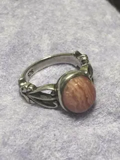 Item thumbnail for item 2a259d34-d8ad-4727-b8ca-2cbd958baf18