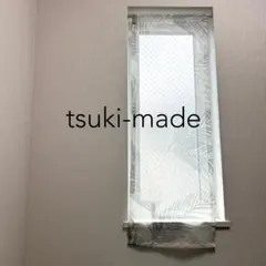 【くぷ様専用】レースカフェカーテン　縦長　小窓用　33×98リーフ