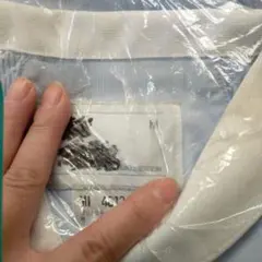 Item thumbnail for item 6cbf9e51-18f9-4dcb-8398-d03f62060aa3