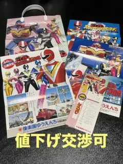 2026年最新】後楽園ゆうえんちの人気アイテム - メルカリ