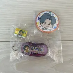 EXILE KENCHI ガチャグッズ３点セット
