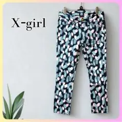 Item thumbnail for item 0e82b12e-f948-4f0b-8735-20eb51c3cd23